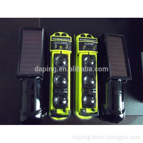 Wireless Solar Dual Beam Sensors outdoor passive infrared detector